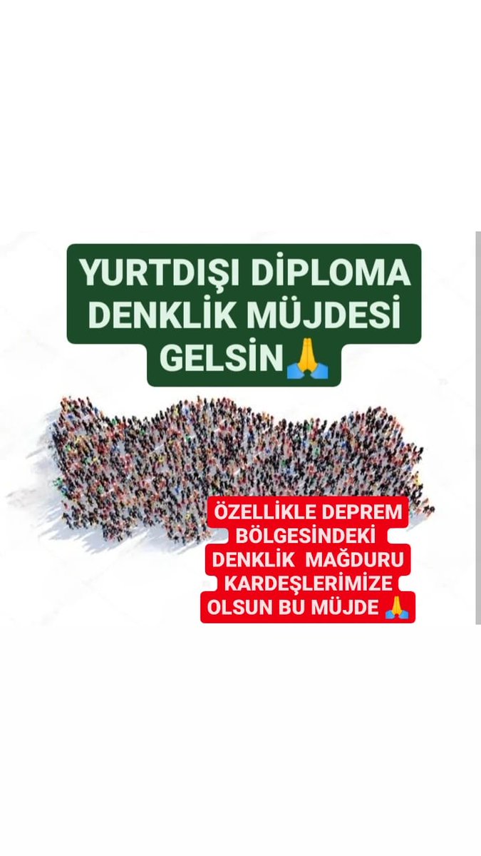 DiplomaDenklik Geleceğimiz
Hepimiz taninirligi olan üniversitelerden mezunuz fakatdenklik alamıyoruz direk red veriyorlar Mahkemeye gidip kazanıyoruz uygulamiyorlar zulmediyorlar sesimizi duyun  <a href="/mkulunk/">Metin KÜLÜNK</a> <a href="/RTErdogan/">Recep Tayyip Erdoğan</a> <a href="/emrullahisler/">Emrullah İŞLER</a> <a href="/mustafaelitas/">Mustafa Elitaş</a> <a href="/TBMMresmi/">TBMM</a> <a href="/AvOzlemZengin/">Av. Özlem Zengin 🇹🇷</a>  1