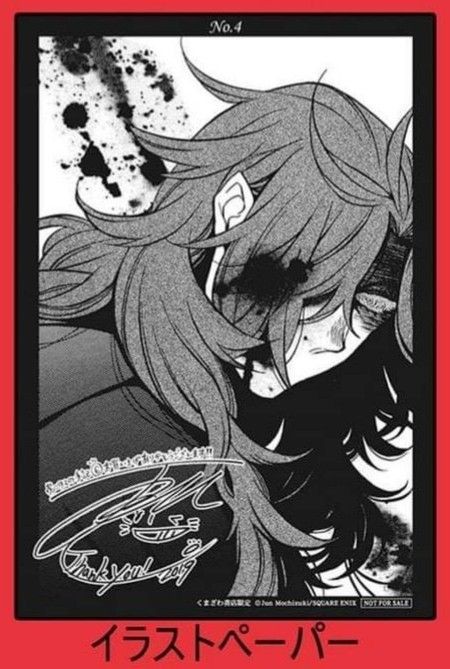 Daily Ruthven (@dailyruthven) on Twitter photo 