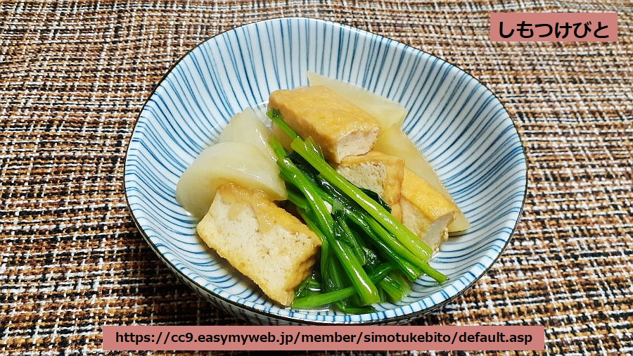 тƁ^yvҗLq(ӂ키)