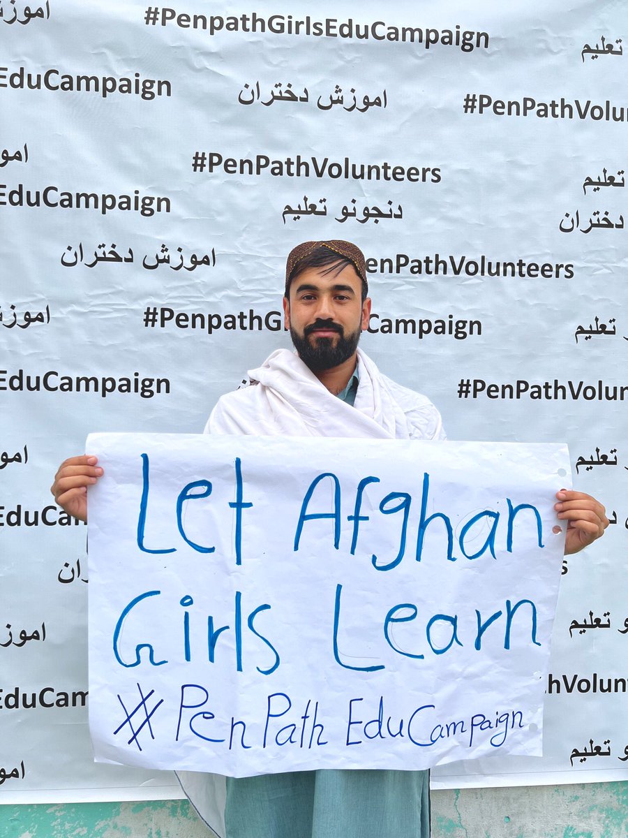 د نجونو تعلیم 
اموزش دختران
#LetAfganGirlsLearn 
#PenPathGirlsEduCampaign