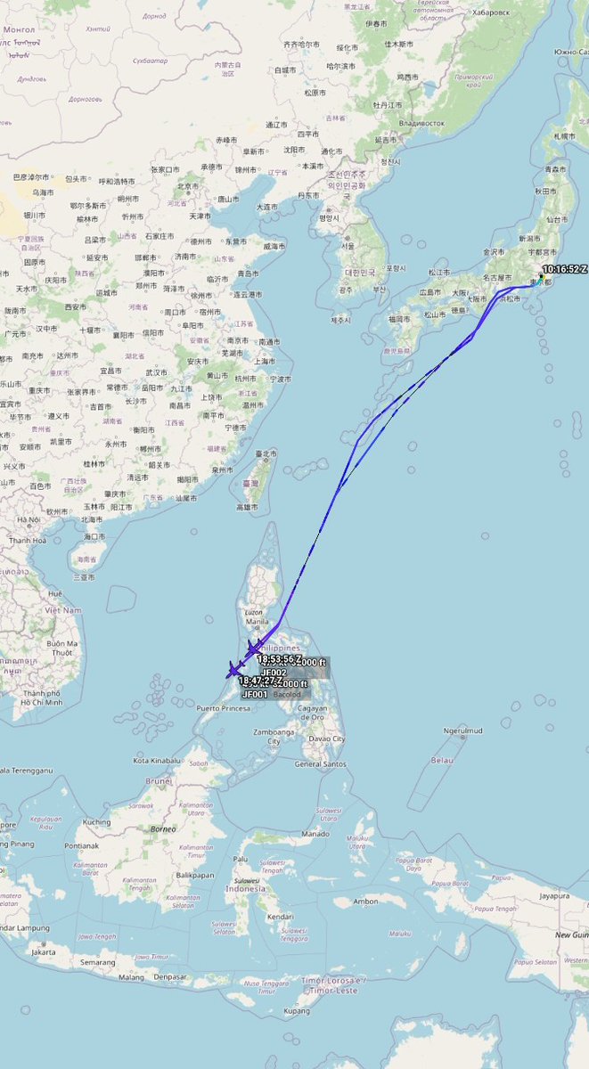 Oceanworldfree's tweet photo. 🇯🇵JASDF operating in #SouthChinaSea & #MiddleEast
#87c002 jf001
#87c003 jf002
#87cc0b jf441 https://t.co/qY8FURbcqv