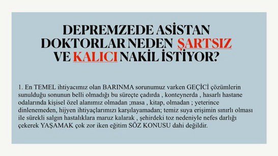 morpapirus's tweet photo. @drfahrettinkoca LÜTFEN MAĞDURİYETİMİZİ GÖRÜN, TUK TEKRAR TOPLANSIN #AsistanHekimineSahipÇık https://t.co/ukKuXb595Q