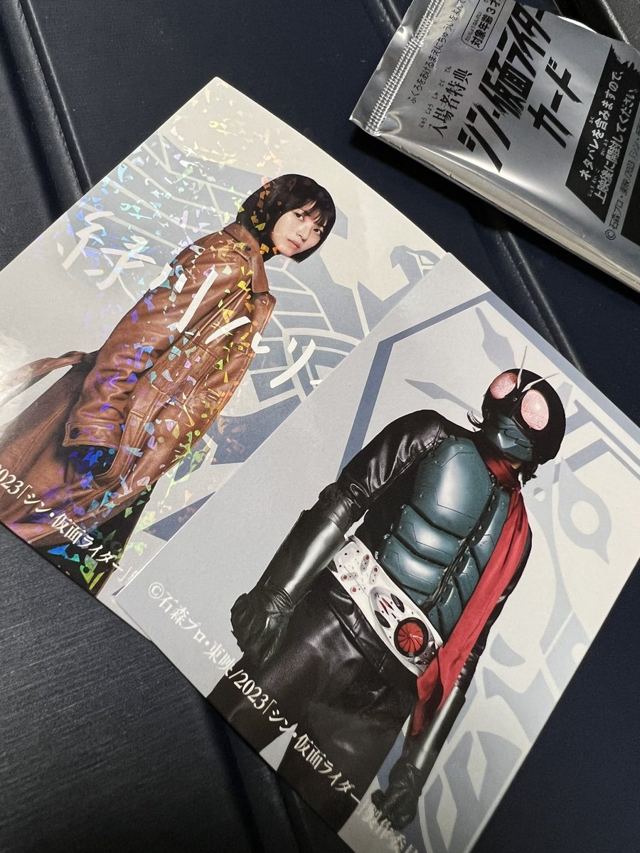 神田川グフ＠Gufu.k(kandagawa) Twilog (ツイログ)