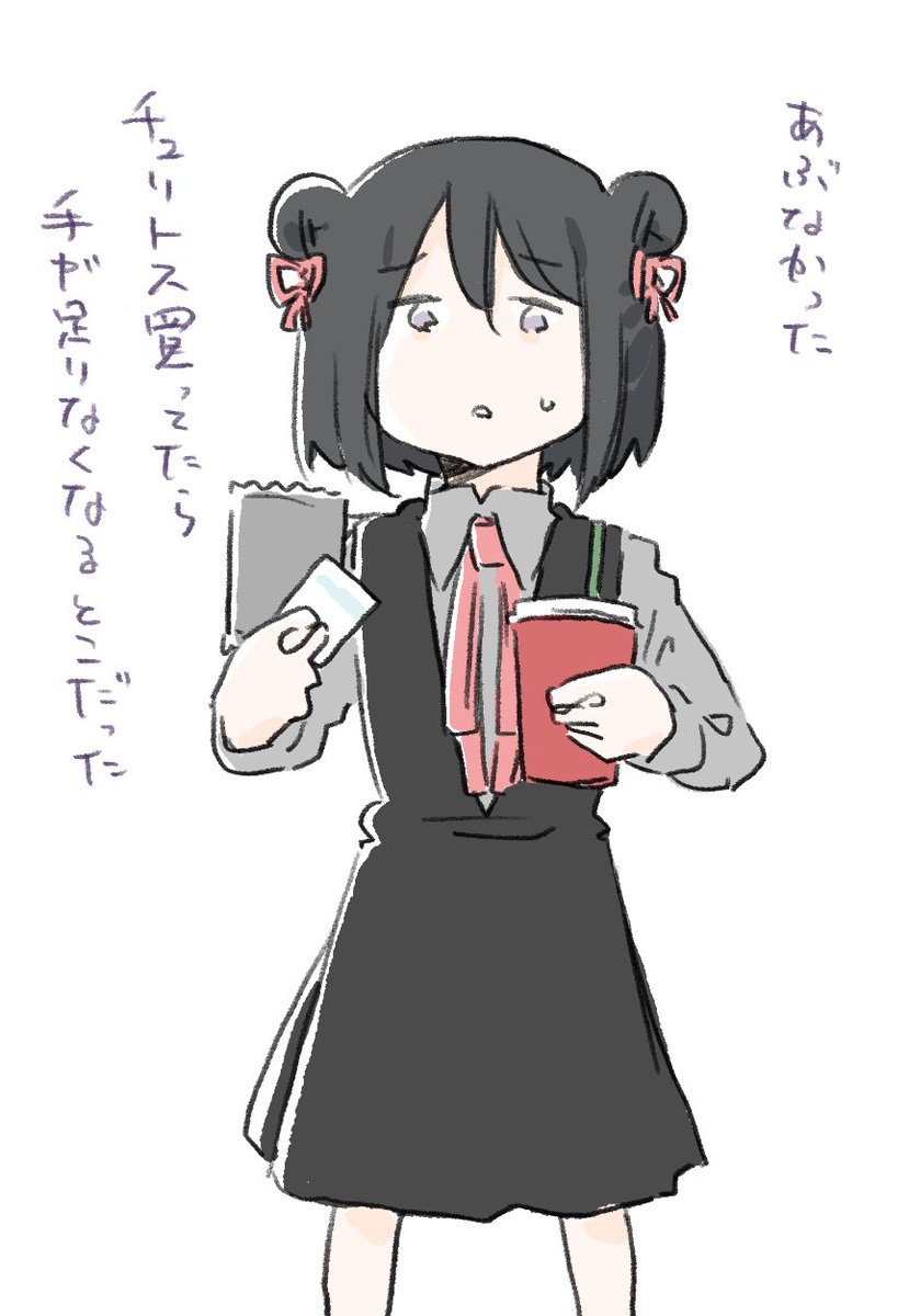 映画館の入口は手が忙しくなる 
