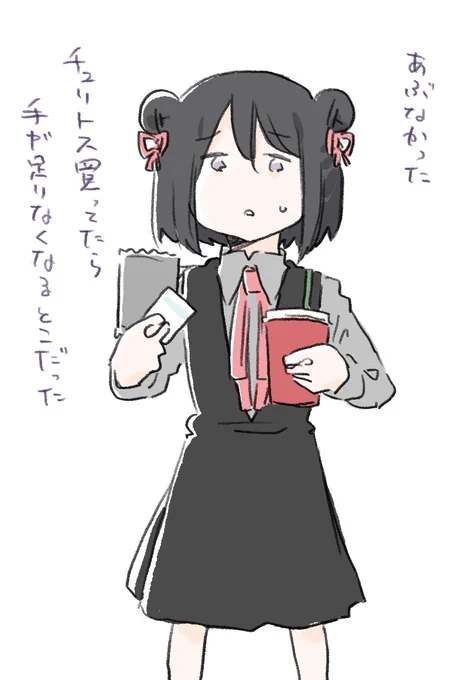 映画館の入口は手が忙しくなる 