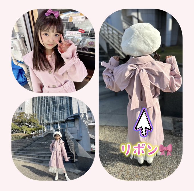 Twitterのコスプレ画像1