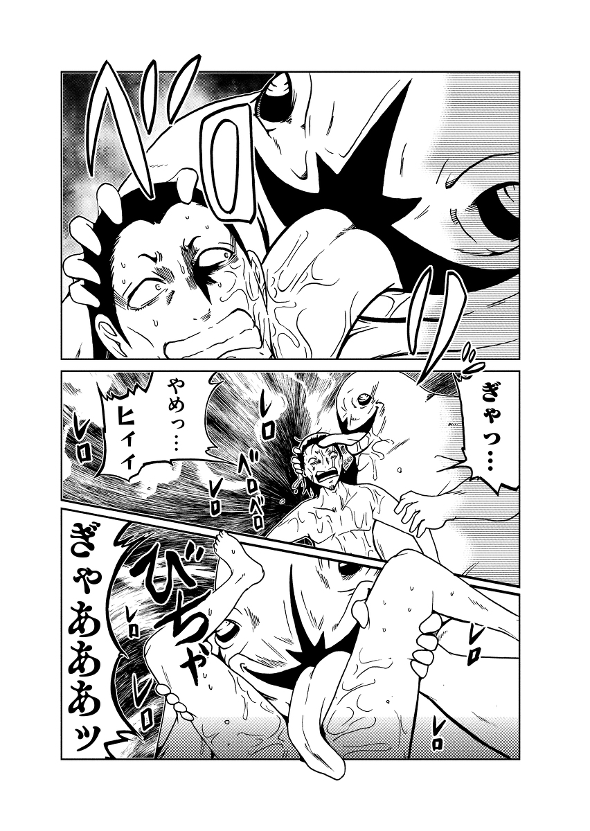 (3/9) 
