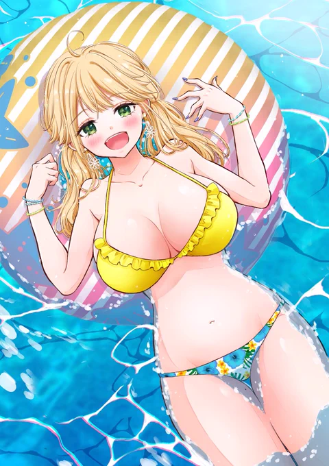 文字なしです自分は待ち受けにしてます笑 