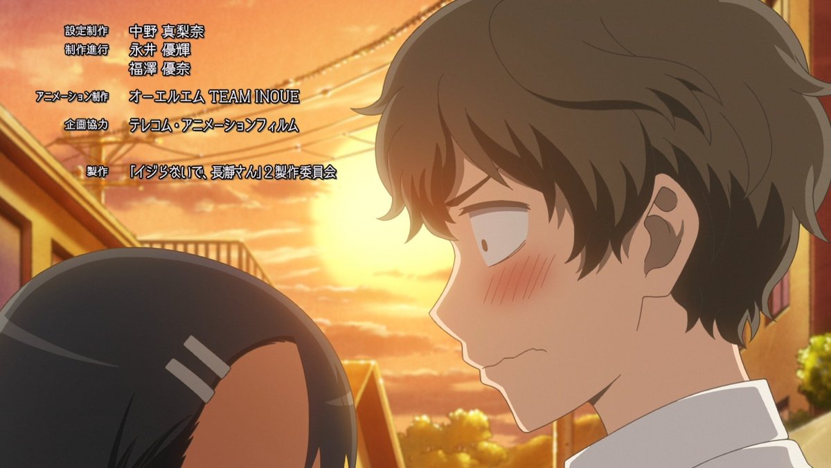 Nagatoro BOT ♡ (@NagatoroBot_NBT) / Posts / X