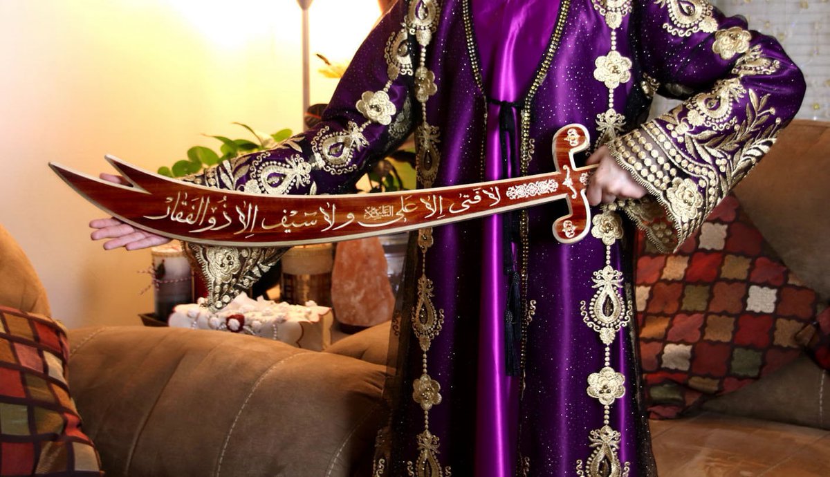 Excited to share the latest addition to my #etsy shop: Handmade Imam Ali Sword Islamic 'La Fata Ela Ali' And Reverse Wooden Carving etsy.me/3lk2Xzj #historicalfigure #imamalisword #alisword #imamali #sword #islamicart #art #islamic #ustofutureshop