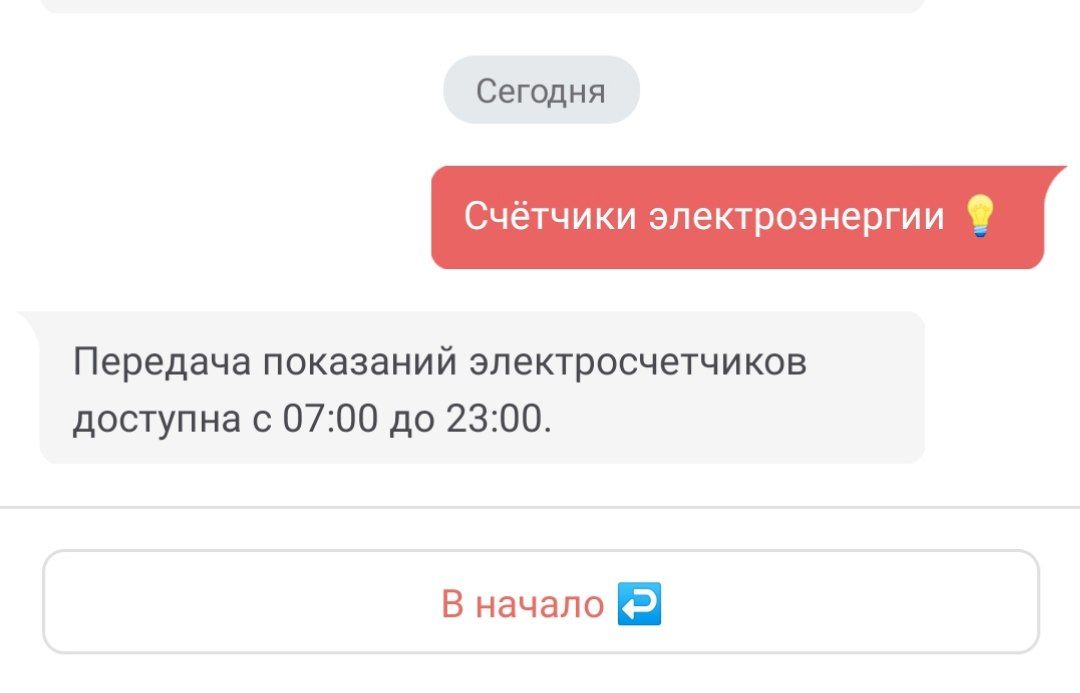 Они их там руками принимают что ли? Это что за прикол