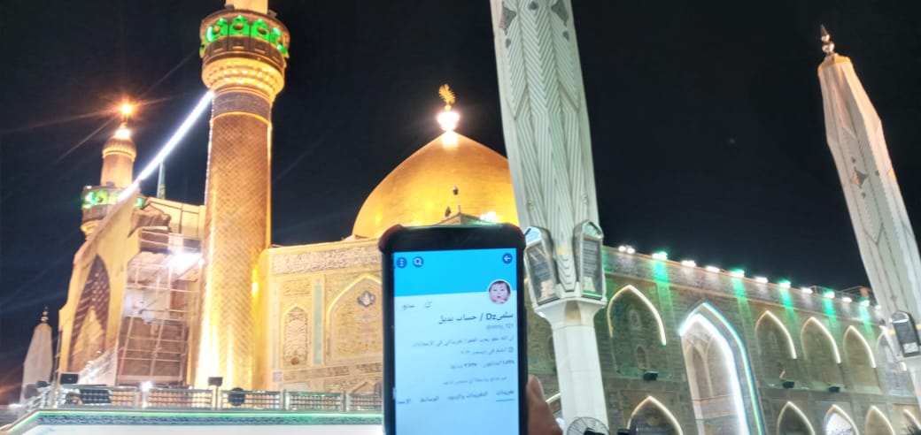 سلمى Dz tweet media