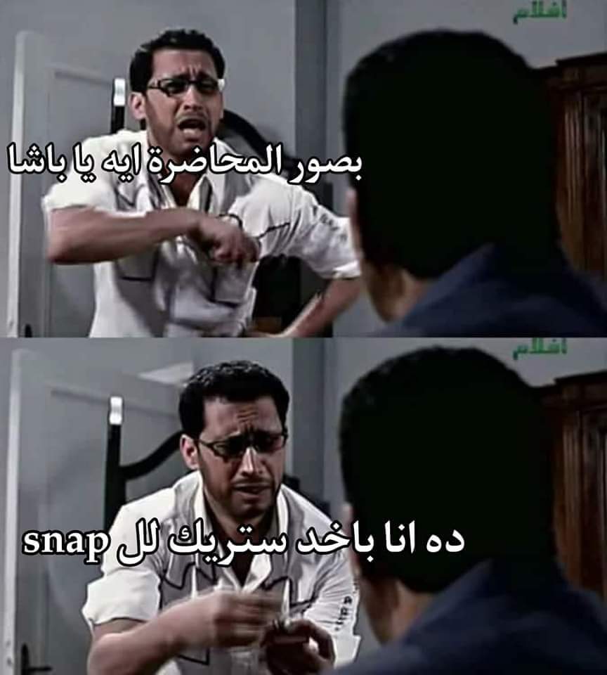 Banha_Sarcasm's tweet photo. https://t.co/4kQcG7itJT