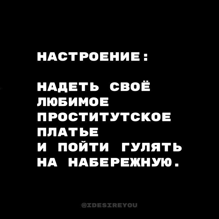 skyfounder19's tweet photo. Окей, официально признаю, что моя кукуха больше не вывозит. 

Два месяца быть опустошенным, с трудом находить ресурс надевать маску "у меня все хорошо", глубоко ненавидеть себя и окружающих это было полбеды. https://t.co/7qChIEkPGN