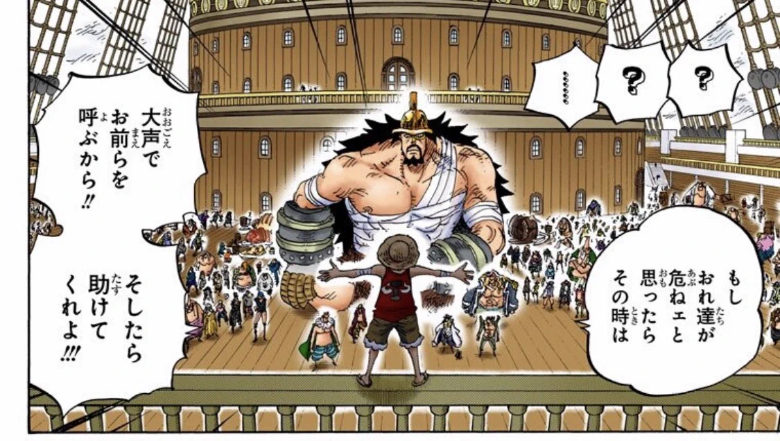 ボクオオクボ on X: 