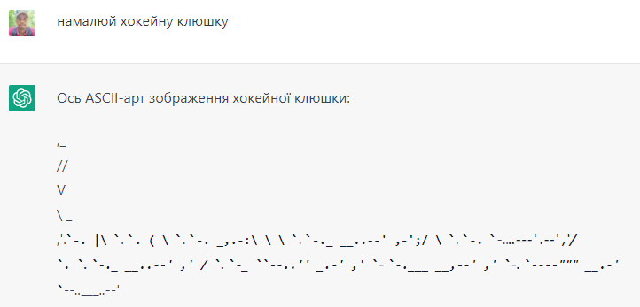 DonVadicastro's tweet photo. 5 за винахідливість, 2 за результат https://t.co/dBmXbuUKGS