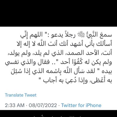 yrrkll's tweet photo. #صورة_جديدة_للملف_الشخصي https://t.co/ZdlqZXSuK4