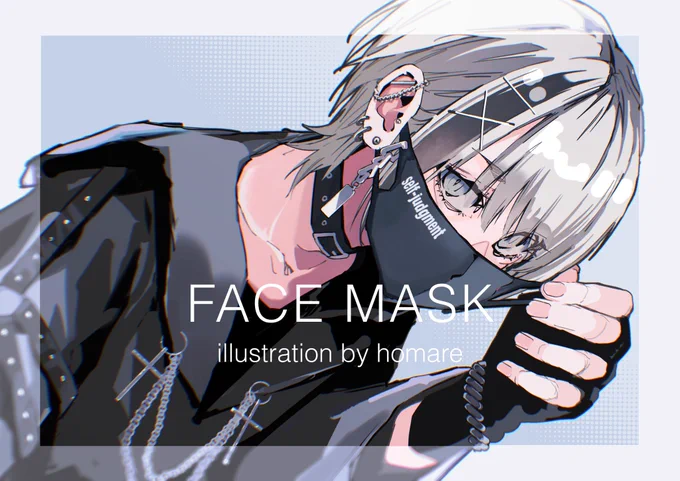 コロナ禍でマスクの在り方が感染予防のアイテムからファッションアイテムへと変化した気がする。FACE MASK 