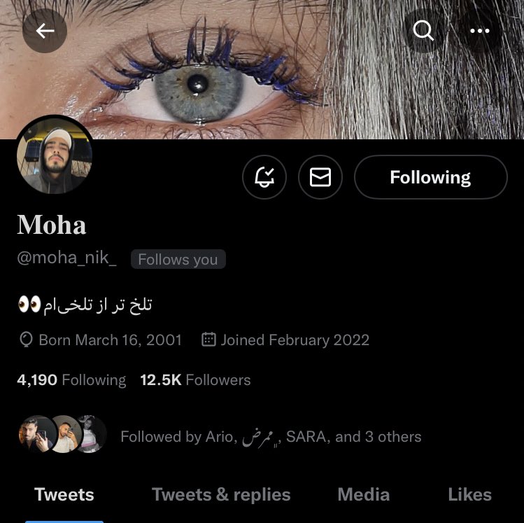 همون دختره که زشت میخنده tweet media
