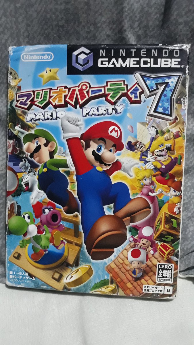 Mario Obsessed tweet media