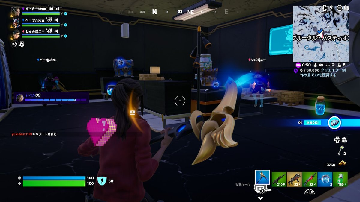 yuki🥳🩵 tweet media