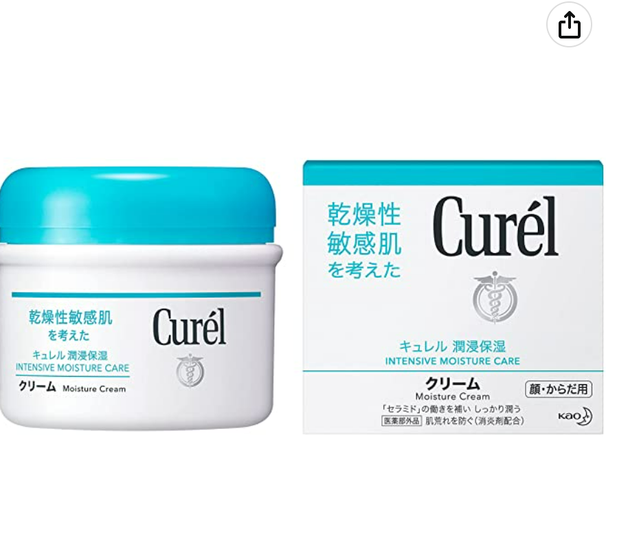 WanderWound's tweet photo. @AngieBeatDown I have psoriasis and extremely dry/textured skin without doing anything. I got married last year and my wedding makeup artist recommended Curel intensive moisture (the imported stuff is, for some reason, better value). I'm only on my second tub and it's been a game-changer. https://t.co/jnvJmagGt4