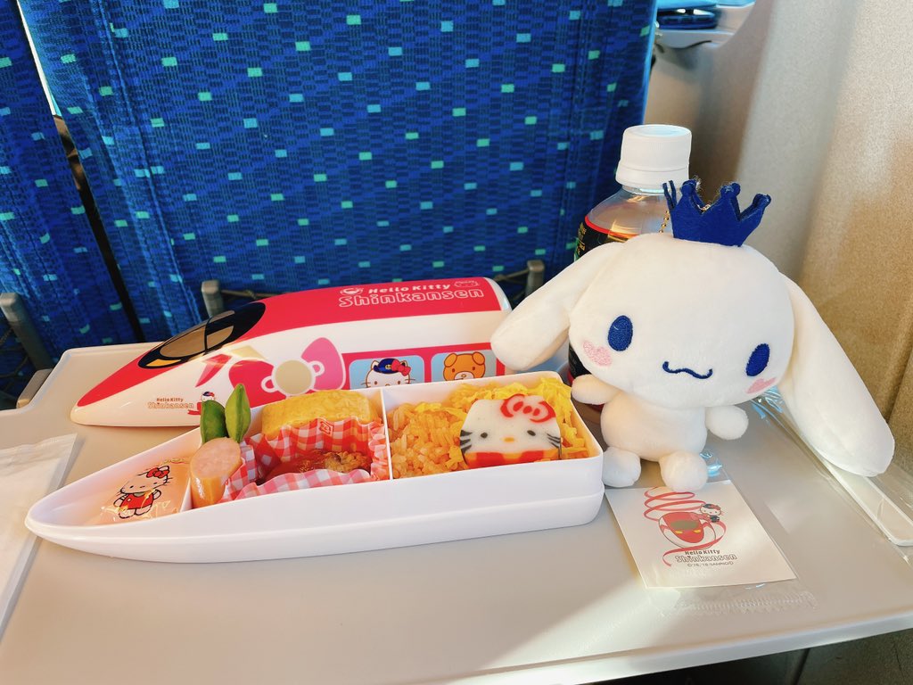 Kyatorin taiwan japan 3 6 3 21 on twitter i got the hello kitty