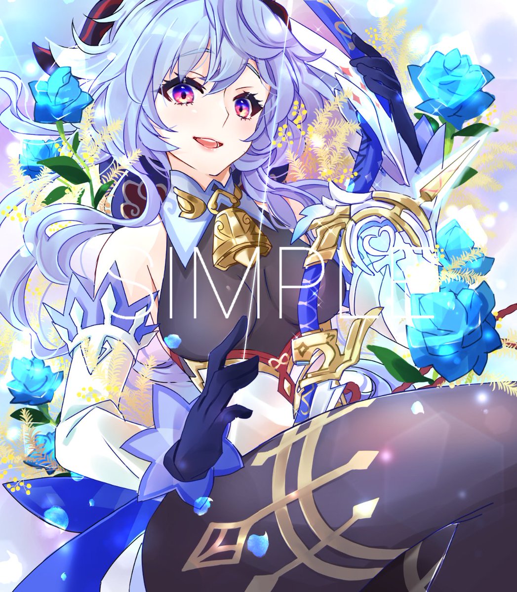 甘雨|かんう(原神) 「#太ももは太いから太ももっていうんだよ   そうですね。」|Kimioriのイラスト