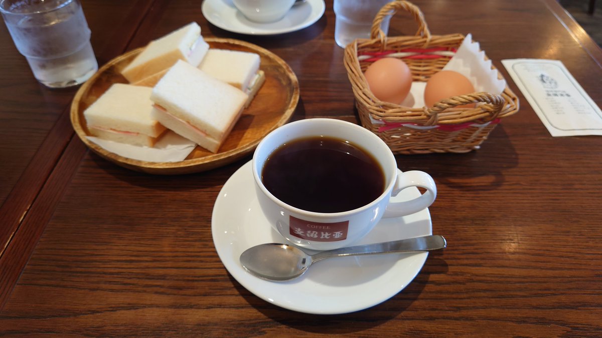 moat_coffee's tweet photo. 2023年3月19日　朝　支留比亜珈琲店　モーニング https://t.co/XytcU6lGPs