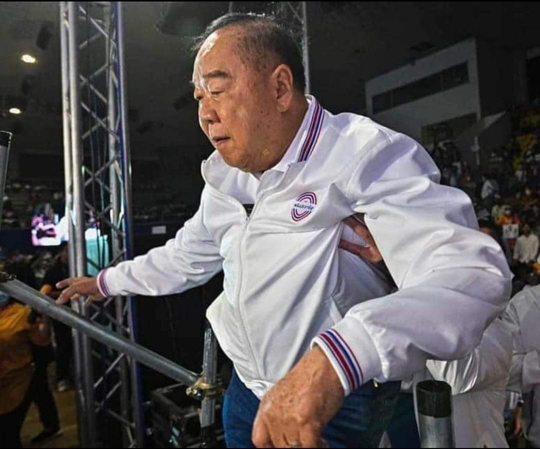 💢 ประเทศจะเดินหน้าและเข้มแข็งไปด้วยกัน 💤   Yes !!? 🙄😅
Cr. เจ้าของภาพ