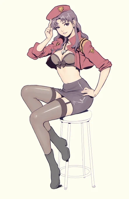 (also Misato) 