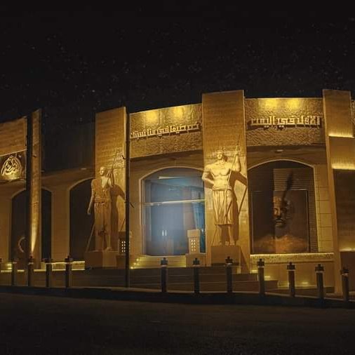 #صورة_ملف_شخصي_جديدة