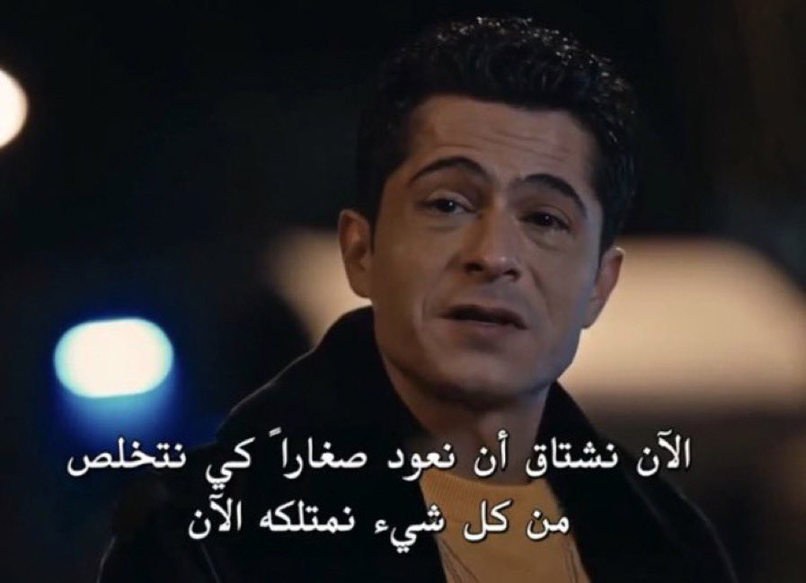 تعالوا فقرة الاقتباسات