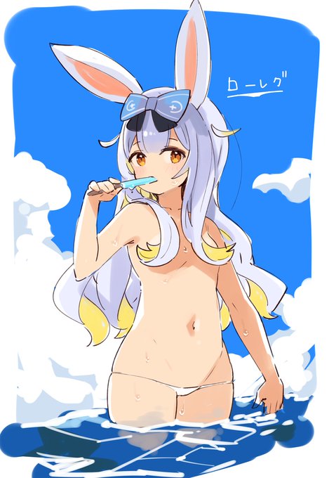 インターネット老人会。 