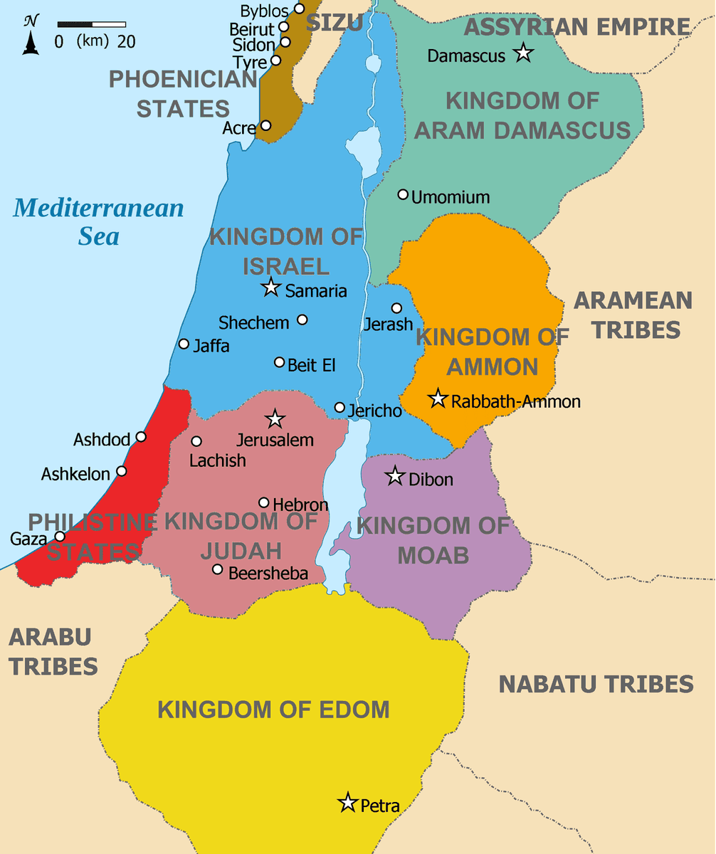 @AngelaVdp90 Not quite all of it, but still....

Mind you, none of these maps are quite accurate, as King Solomon extended the kingdom south to Eilat.