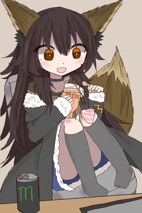 これはご褒美にアイスを食べるキツネ 