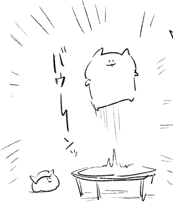 ロケンロー(おはよう) 