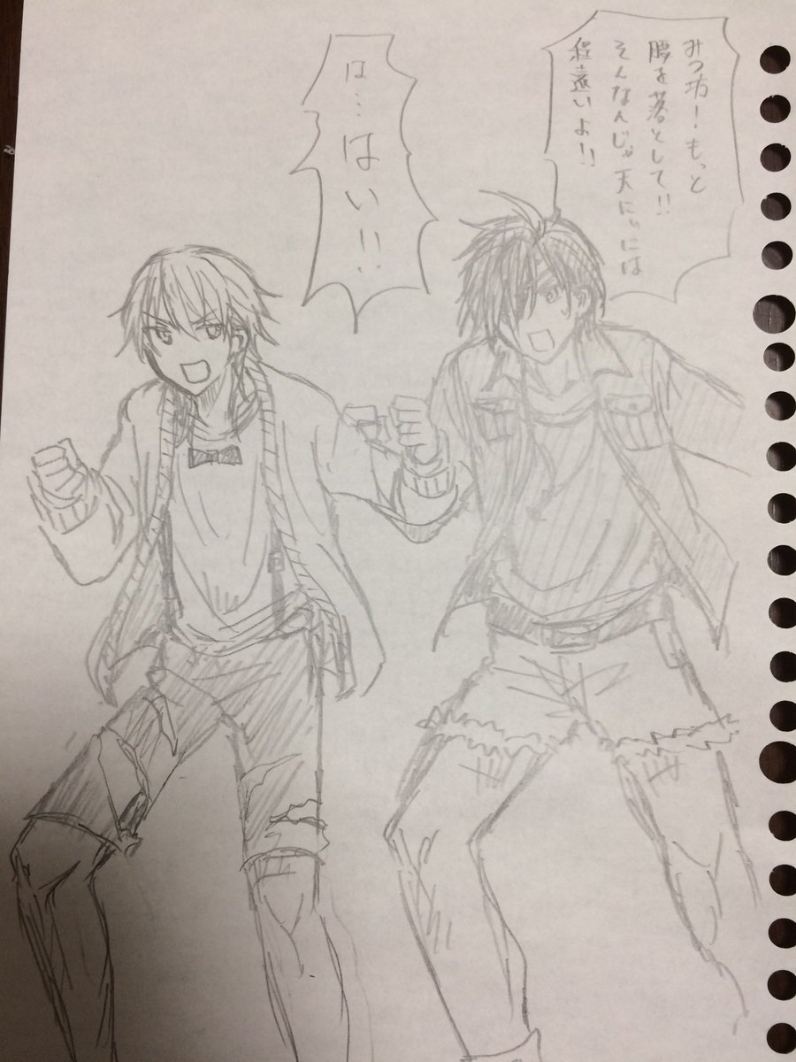 @Cumodori 6〜7年前の落書き出てきたw 