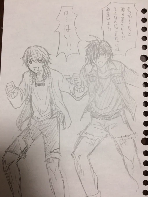 @Cumodori 6〜7年前の落書き出てきたw 