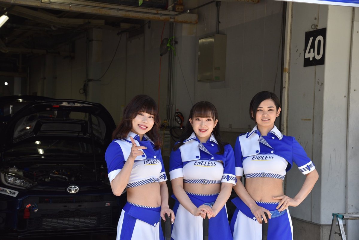 fxsb131endless's tweet photo. 💙エンドレスレディその3💙
白川さくらさんはお休みでした😢
#緒方来夏 #らいきゃん
#小代田萌花 #もえぴぃ
#遠藤愛久 #あいあい
#藍原るか #るかぴょん
#琴井咲衣 #さちゅん
#多田麻里絵 #TADAただちゃん
#白川さくら #さーこちゃん
#エンドレス #ENDESS
#S耐 #スーパー耐久 #鈴鹿 https://t.co/OgAhjYb52U