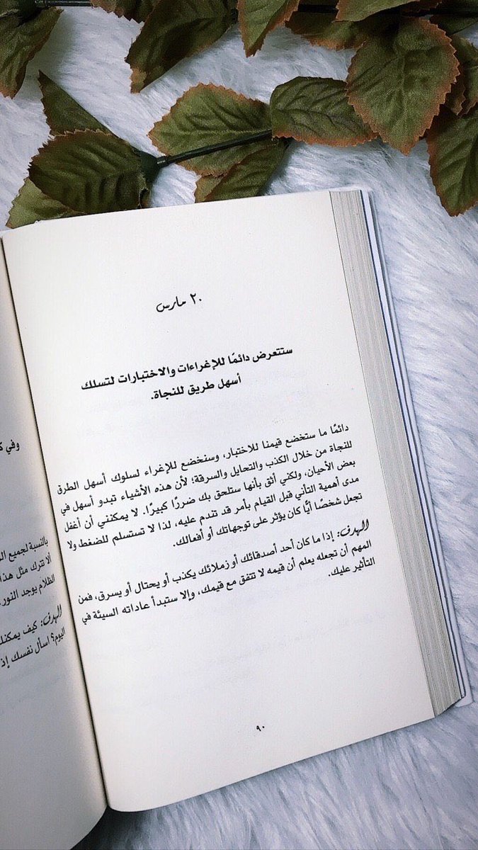 فيونه💙 (@ll6_x_6ll) on Twitter photo 