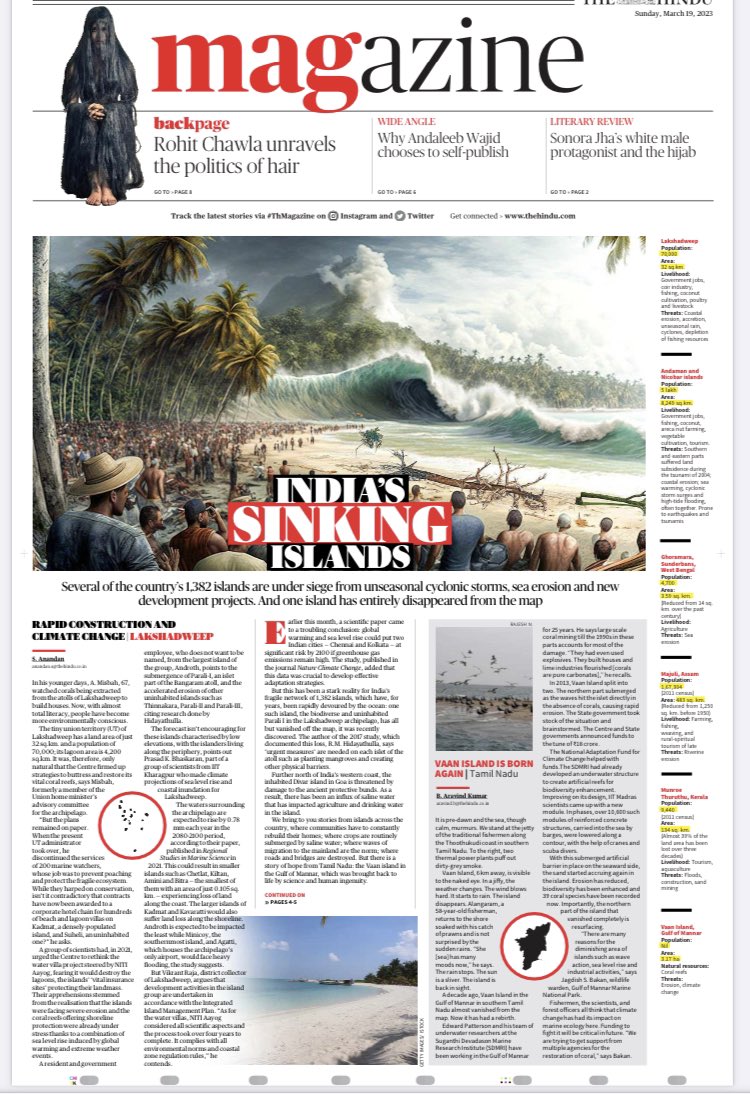 Anandans76's tweet photo. My colleagues write on islands such as Vaan in Tamil Nadu, Ghoramara in West Bengal, Majuli in Assam and Monroe Thuruth in Kerala — all facing the same predicament #sinkingislands #India https://t.co/IvSO8de5qr