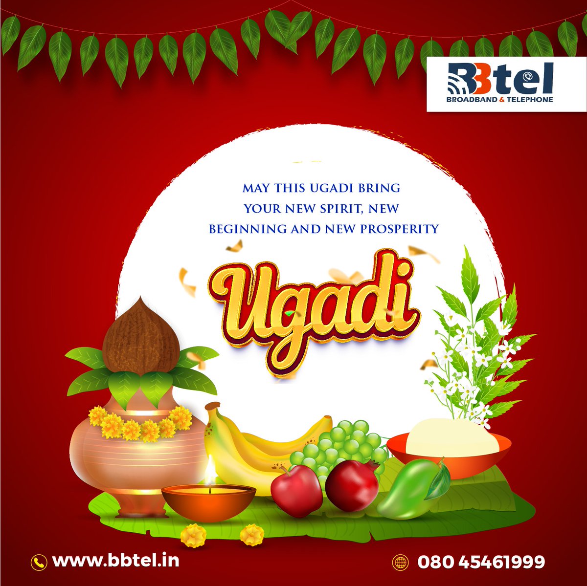 #Ugadi  or Yugadi, also known as Samvatsarādi  is New Year Day according to the Hindu calendar....
#Ugadi #broadband  #broadbandforall #highspeed #internetandservice  #festival #NewYear2023