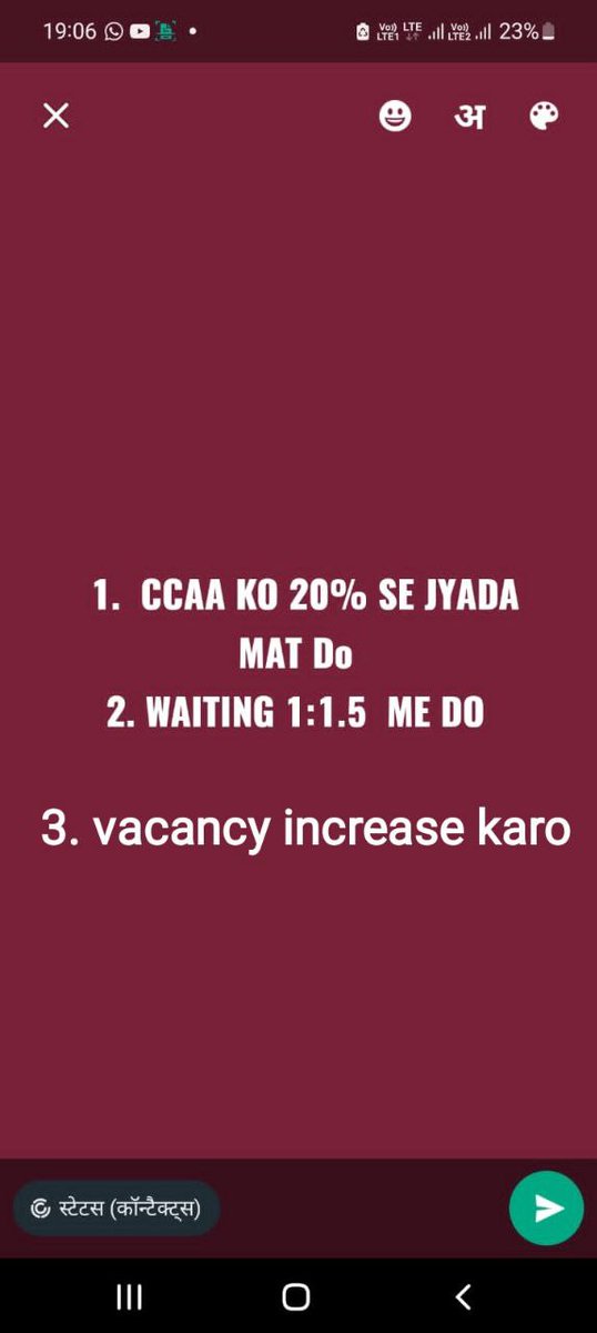 2035Kumar's tweet photo. #railmantri_waiting_do
@AshwiniVaishnaw 
@narendramodi 
@NidhiTanejaa
@ravishndtv 
@hanumanbeniwals https://t.co/OTtyAQMfPK