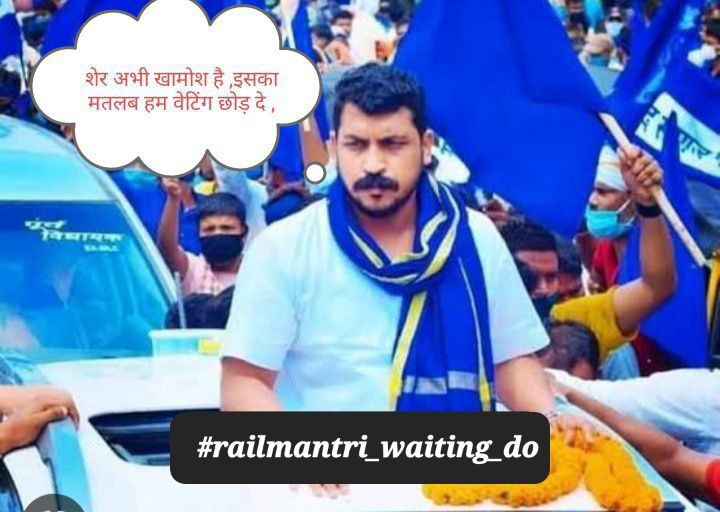 EkLoVe20's tweet photo. #railmantri_waiting_do
1-waiting do 1:1.5
2-CCAA me sudhar karo
3-group d VACANCY INCREASE kro
@AshwiniVaishnaw @BBCHindi @Evardaynew8 @NidhiTanejaa @RailMinIndia @RahulGandhi @ravishndtv @BJP4Rajasthan @BBCWorld @newstakofficial @narendramodi @PMOIndia @AmarUjalaNews @INCIndia https://t.co/RqqJ9odvVN