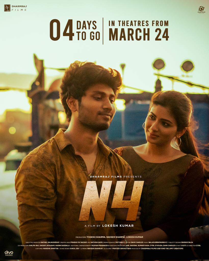 PariTamilselvan's tweet photo. 4 Days to Go! 

#N4TamilFilm in theatres from March 24

 @FilmmakerLokesh 
@Balamusician @danivcharles @AnupamaKumarONE
@michael_chennai @KarupazhagiO
@afsalhameed_k @Cyril_0909 @Rafael08290

#N4 #Tamil #film #Kollywood #TamilCinema

@N4tamilfilm  @dharmrajfilms  @beyoDLCreations https://t.co/1CFS8ZkURG