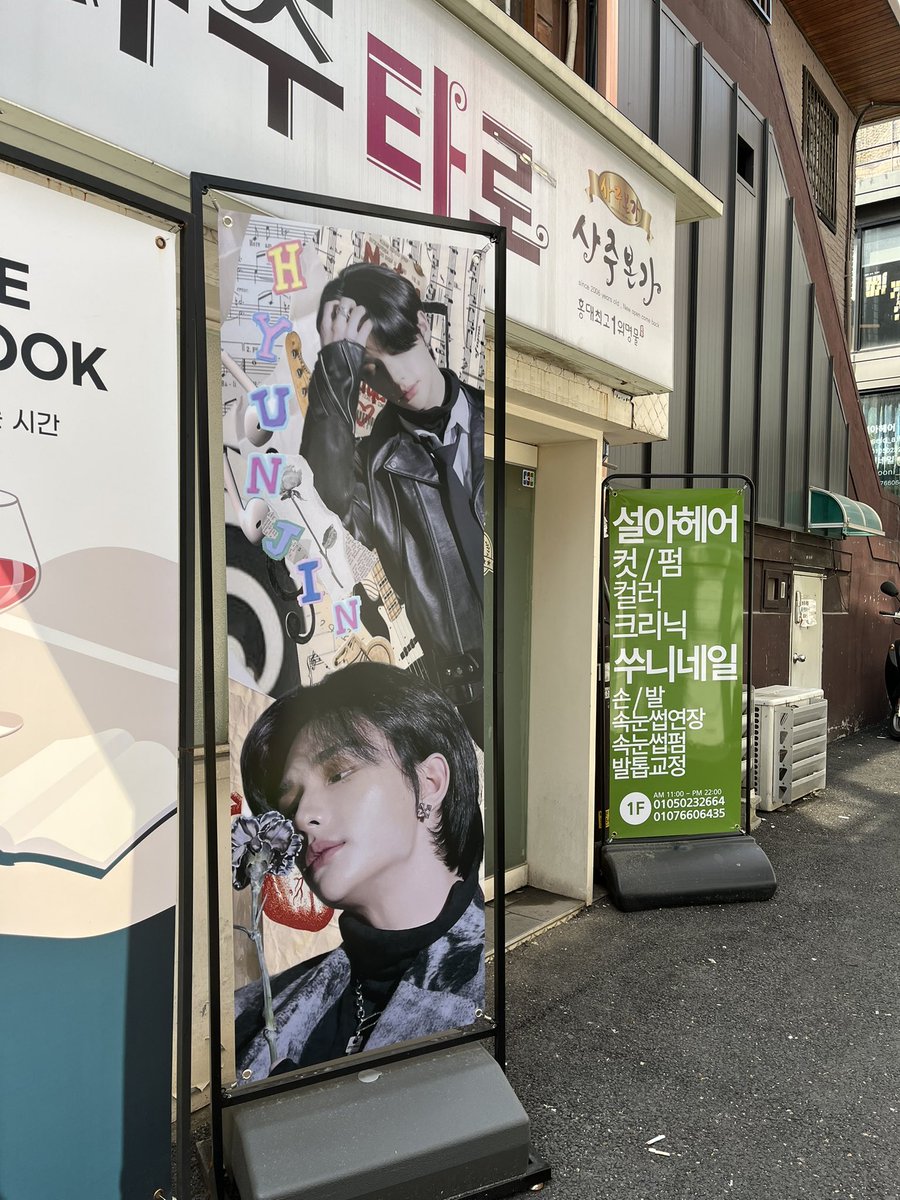 luverondraws's tweet photo. Hyunjin Cafes I stopped by in Hongdae https://t.co/fGKR13SxaM