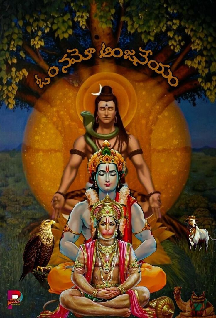 Lusifer__Girl's tweet photo. Har Har Mahadev 🙏
Jai Shree Ram 🙏
Jai Hanuman 🙏 https://t.co/18X24L9aOp