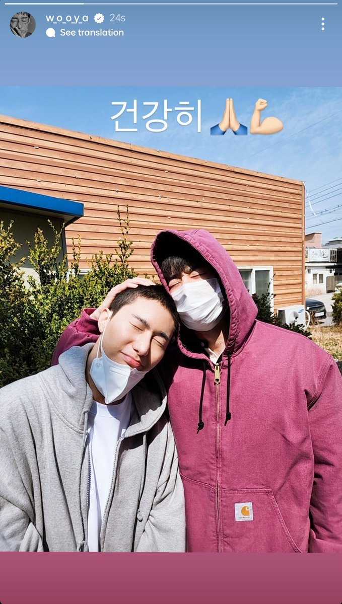 swss_daily's tweet photo. Stay Healthy 💙💛

🥹 https://t.co/kypspM3sHD