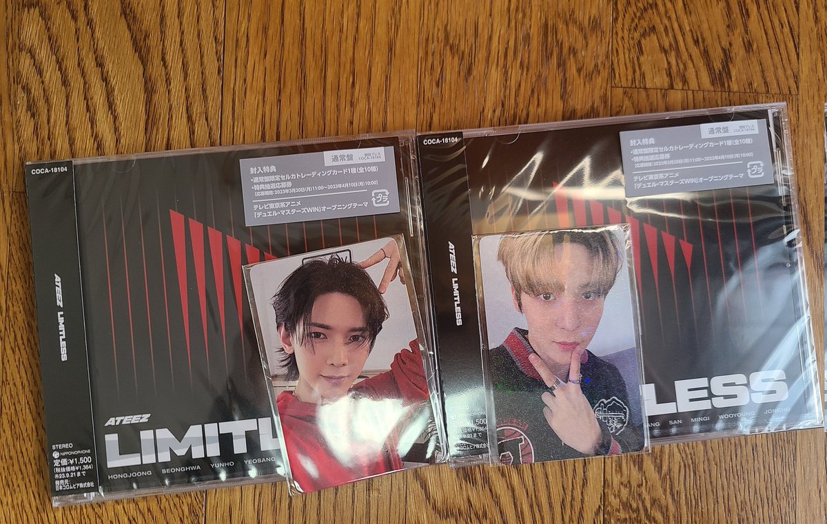 AYATEEZ613's tweet photo. ローソンもきた📦
#ATEEZ #limitlees https://t.co/zdXuaDR3Xv